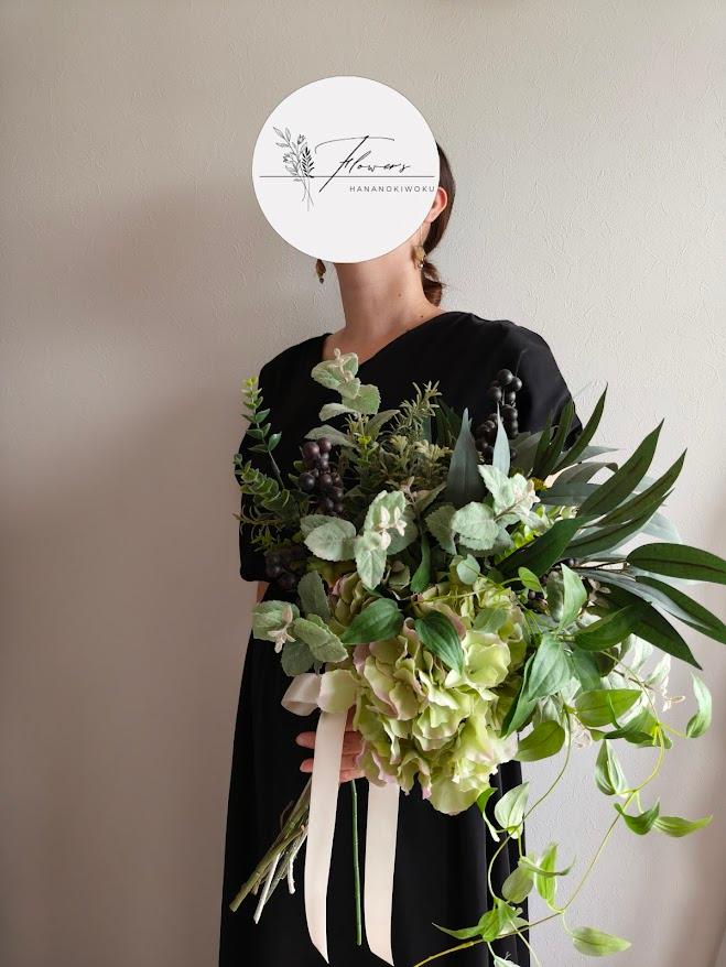 大きなグリーンブーケ　観葉植物　男前インテリア花瓶　紫陽花　開店祝い　開業祝い　店舗　誕生日お祝い花　ウェディングブーケ | 4枚目